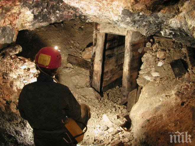 Миньор загина в рудник край Златоград