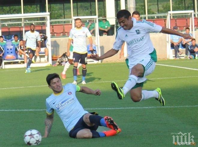 Лудогорец продължава да мачка в Англия