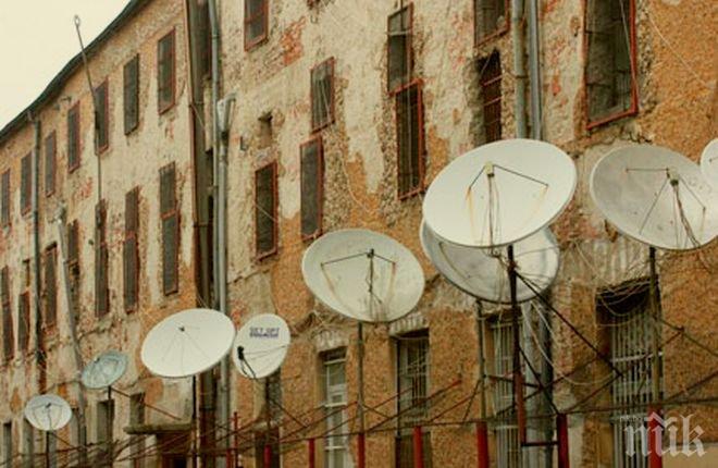 Пандизчиите с доживотни присъди - в специализиран затвор