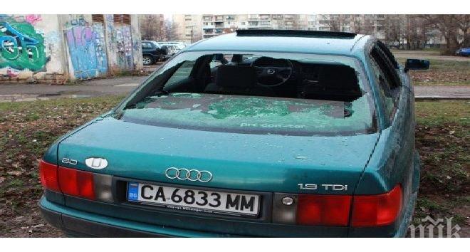 Побеснял баща потроши колата на кандидат зет