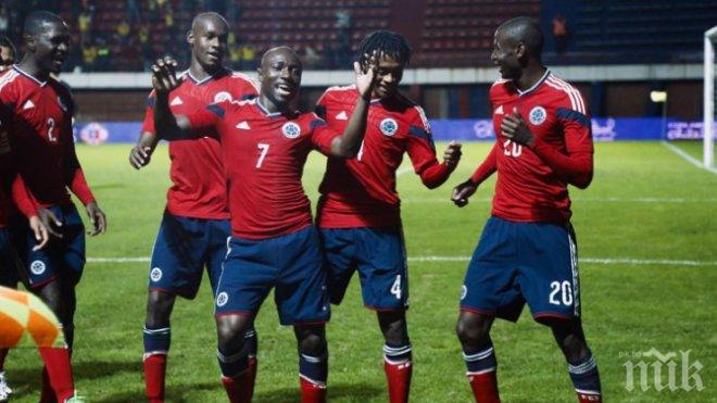 Яко меле в Рио със сина на колумбийския президент