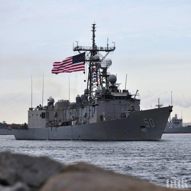 Военният кораб на САЩ със сирийските химически оръжия напусна Италия