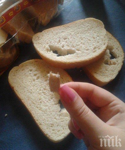 Намериха филии на 118 години