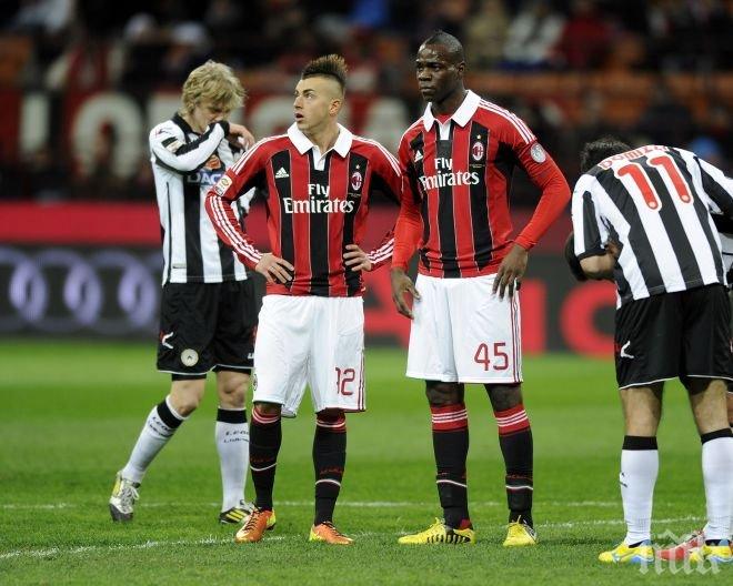 Милан се интересува от двама френски национали