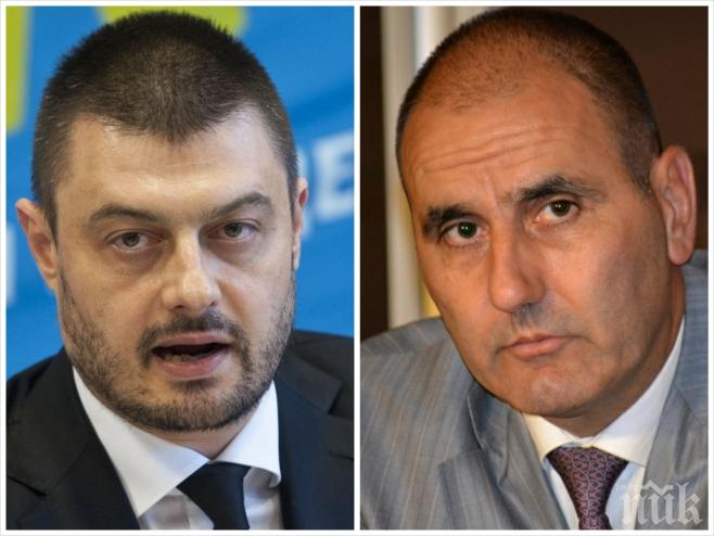 Бареков пред ПИК: Призовавам Бойко Борисов да извади от депутатските листи за следващия парламент доказания престъпник Цветан Цветанов