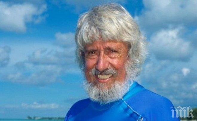 Внукът на Жак Ив Кусто прекара 31 дни под вода