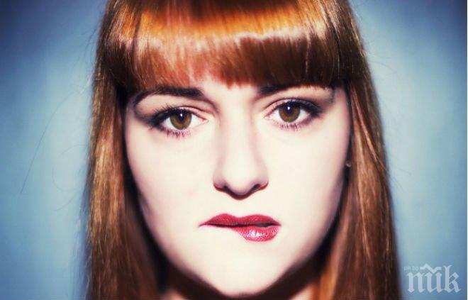 Рут Колева и Кончита Вурст се обявиха в подкрепа на София прайд
