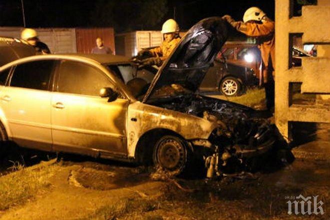 Запалиха колата на бивш шеф на Алианц банк, той знаел кой го атакува