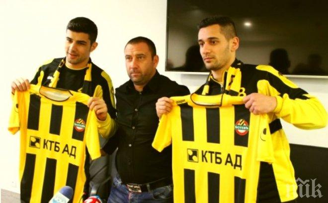 Румънците в Ботев признаха: Тука е много зле, махаме се!