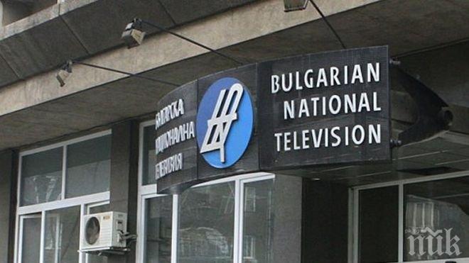 БНТ ще се излъчва в Македония, а тамошната национална телевизия - у нас