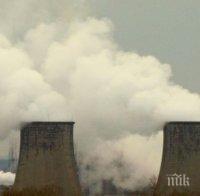 Пускат четвърти котел на ТЕЦ 