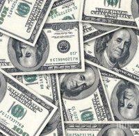 Мъж, дал обет за бедност, спечели 259,8 млн. долара от лотарията