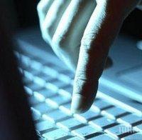 Арестуваха британец за порно с деца в интернет