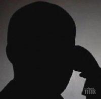 Ало измамници измъкнаха 10 хилядарки от старица