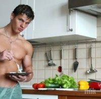 Ценна информация за вас, дами! Ето какъв е мъжът според уменията му в кухнята!