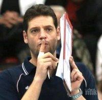 Пламен Константинов поема България утре?