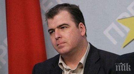 явор гечев юли добра дата избор нов председател