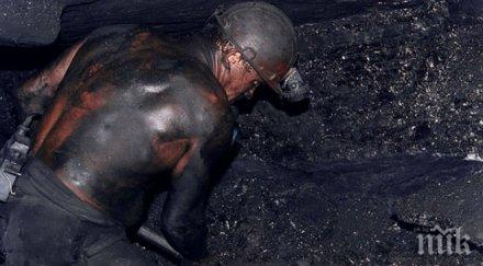 прекратиха издирването блокираните земята осем миньори хондурас