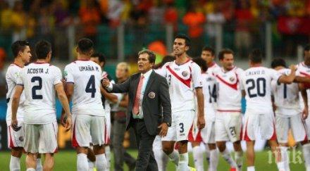 статистиката коста рика карим бензема световното