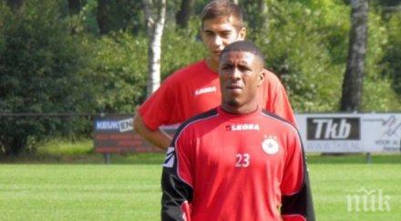 цска намери заместник бадема вижте