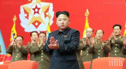 кндр предлага южна корея обединение