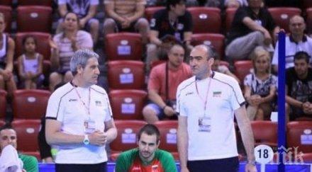 найден найденов тъна неведение мислят средняк