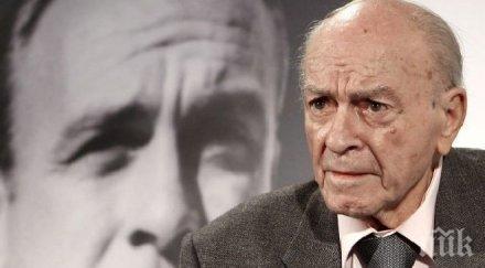 състоянието алфредо стефано тежко стабилно