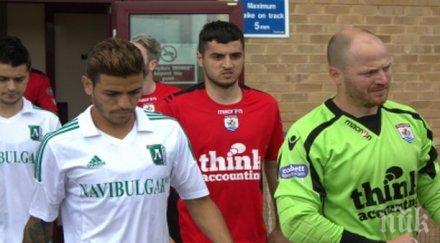 мачът лудогорец аел въпрос петев претенции