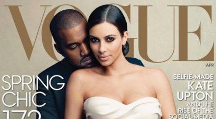 ким кардашиян кание правят второ бебе