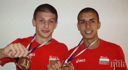 атлетите грабнаха две титли балканиадата серес
