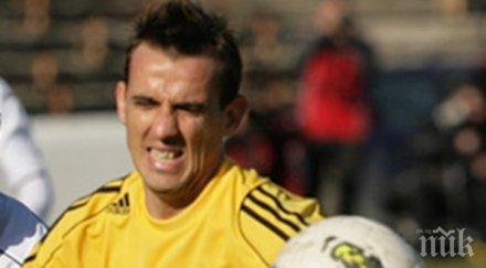 национал разтрогна ботев подписа левски