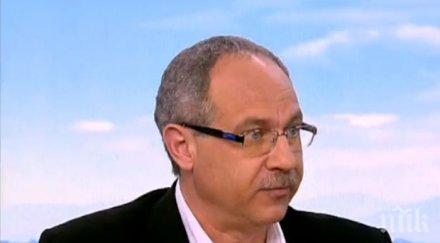 политологът антон тодоров пик сергей станишев оттегля прекрасно разположение духа джоба