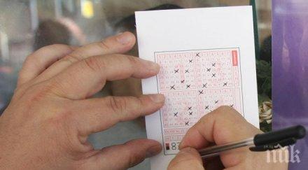 джакпотът подгони рекордни стойности