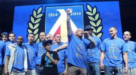 левски подал документи участие балканската лига следващия сезон