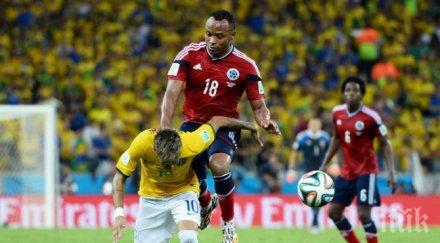 фифа реши наказание бруталното нарушение сунига неймар