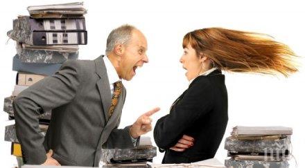 вижте лъжи шефовете изричат ежедневно