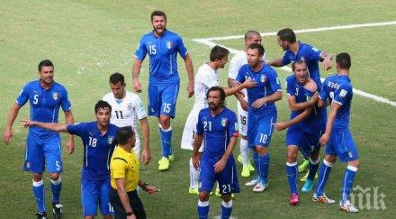 повериха бразилия германия съдията видя ухапването суарес