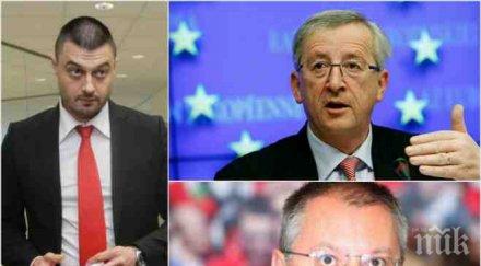 eксклузивно пик бареков сезирам жан клод юнкер корупционни действия сергей станишев негови приближени правителството