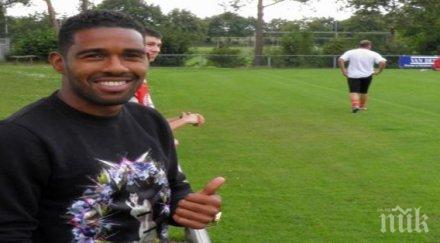 грегъри нелсън отново цска видео