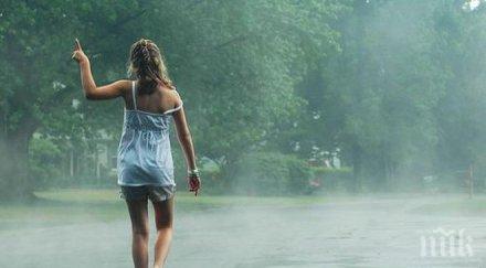 германското председателство съсредоточи борбата промените климата