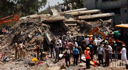 загинаха срутване склад индия