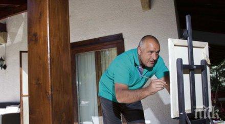 бойко черпи кюфтета ръководството герб банкя обсъждат бъдещите министри