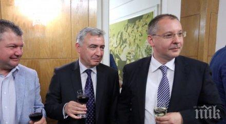 атанас мерджанов разговарях станишев допускам еврокомисар допълнена