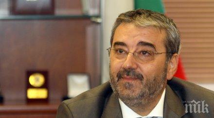 корпоративният интерес бил причина отстраняването семерджиев дкевр