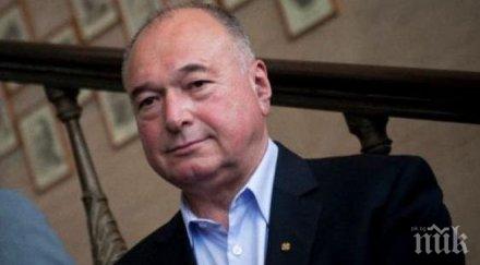 лидерът червените земеделци бсп иска говорим коалиция