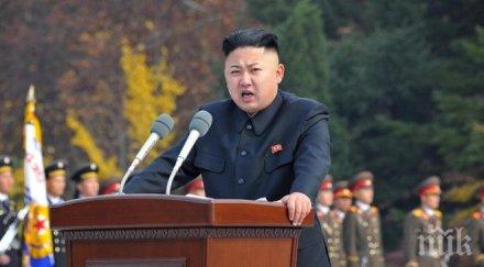 властите северна корея предлагат примирие южна корея