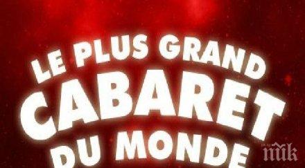 един неземен танц зареден положителна енергия техните движения противоречат законите физиката видео