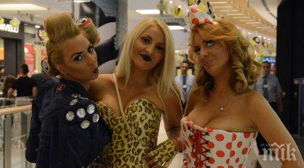 тризначките събират тен гърция снимка