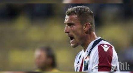 цска подписа нападател