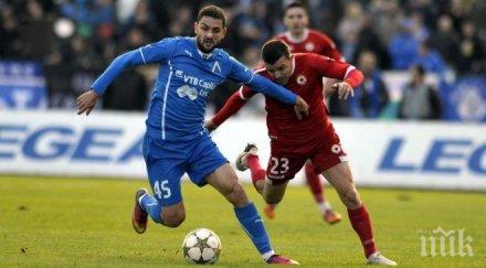 мурсия гради новия левски около капитана владимир гаджев